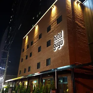 古谷酒店 3*, 首爾 韩国